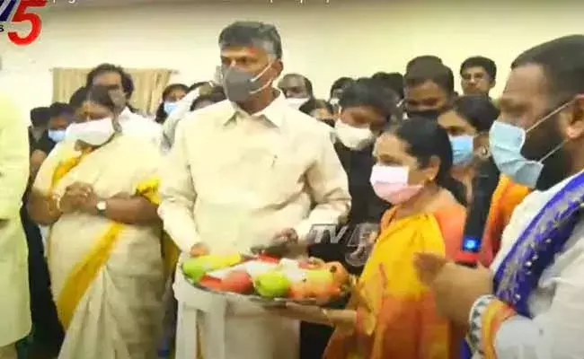 తిరుపతి ఎన్టీఆర్ భవన్‌లో ఘనంగా ఉగాది వేడుకలు.. !