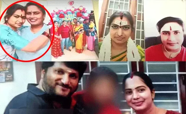 chennai women excorcism భార్యకి ఆమె స్నేహితురాలితో పెళ్లి చేసిన భర్త.. పిల్లలిద్దరనీ చంపేందుకు భారీ స్కెచ్ chennai women excorcism భార్యకి ఆమె స్నేహితురాలితో పెళ్లి చేసిన భర్త.. పిల్లలిద్దరనీ చంపేందుకు భారీ స్కెచ్