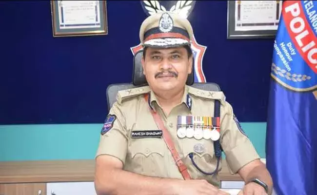 మాస్క్‌ ధరించని 832 మందిపై కేసులు, వేయి జరిమానా : మహేశ్ భగవత్