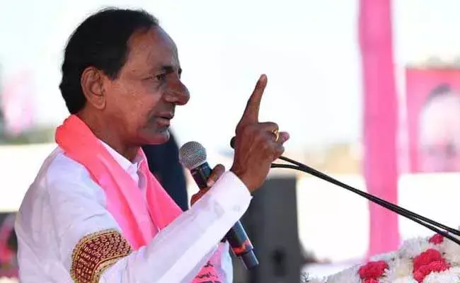 హాలియా బహిరంగ సభకు బయల్దేరిన సీఎం కేసీఆర్..!