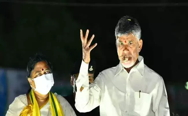 కరోనాను నియంత్రణ చేయలేని అసమర్థ ముఖ్యమంత్రి జగన్ : చంద్రబాబు కరోనాను నియంత్రణ చేయలేని అసమర్థ ముఖ్యమంత్రి జగన్ : చంద్రబాబు