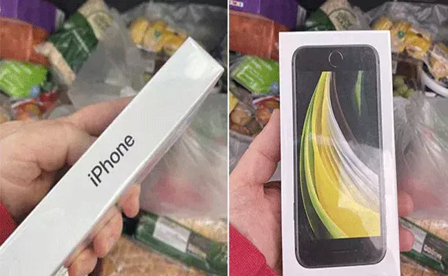 లక్కు బావుంది.. ఆర్డర్ ఇచ్చింది ఒకటి.. వచ్చింది మరొకటి