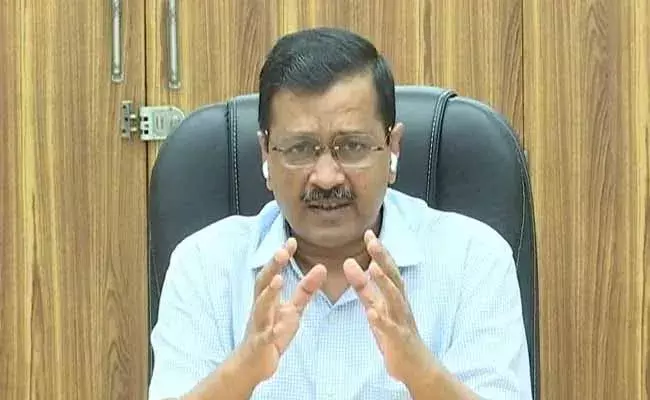 కరోనా ఉధృతిపై ఢిల్లీ సీఎం అరవింద్‌ కేజ్రీవాల్‌ ఆందోళన..!