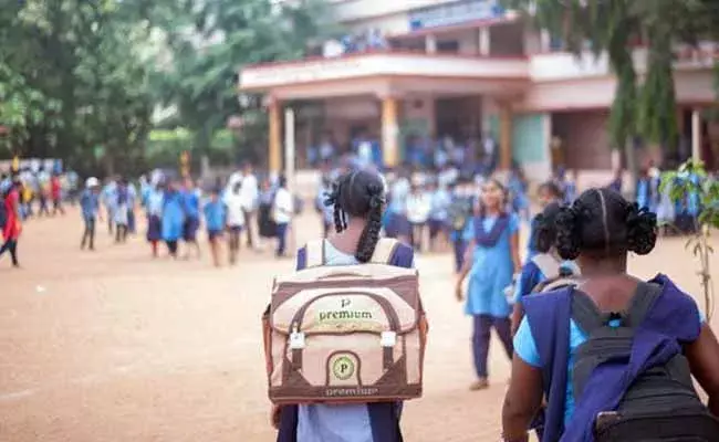 ఏపీలో రేపట్నుంచి 1-9 తరగతులకు సెలవులు..! ఏపీలో రేపట్నుంచి 1-9 తరగతులకు సెలవులు..!