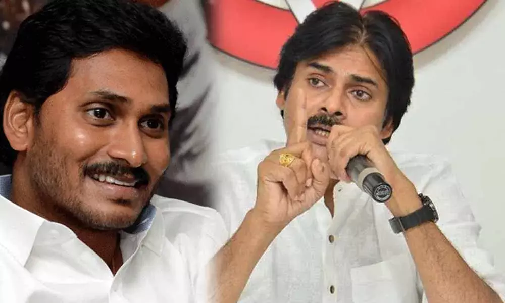 ఏపీ సీఎం జగన్కు జనసేన అధినేత పవన్ కళ్యాణ్ లేఖ..! ఏపీ సీఎం జగన్కు జనసేన అధినేత పవన్ కళ్యాణ్ లేఖ..!
