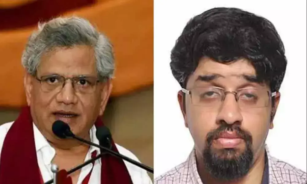 సీపీఎం నేత సీతారాం ఏచూరి ఇంట్లో విషాదం సీపీఎం నేత సీతారాం ఏచూరి ఇంట్లో విషాదం