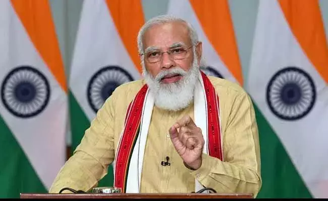 ఉచితంగా వ్యాక్సిన్ అందిస్తాం.. వదంతులు నమ్మొద్దు : మన్ కీ బాత్లో మోదీ ఉచితంగా వ్యాక్సిన్ అందిస్తాం.. వదంతులు నమ్మొద్దు : మన్ కీ బాత్లో మోదీ