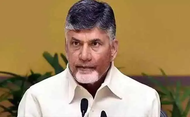 ఏపీ ప్రభుత్వంపై టీడీపీ అధినేత చంద్రబాబు ఆగ్రహం ఏపీ ప్రభుత్వంపై టీడీపీ అధినేత చంద్రబాబు ఆగ్రహం