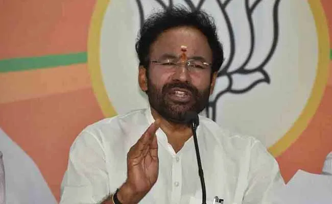 ప్రలోభాలకు లొంగకుండా హుజురాబాద్ ప్రజలు గొప్ప తీర్పు ఇచ్చారు :  కేంద్ర మంత్రి కిషన్ రెడ్డి ప్రలోభాలకు లొంగకుండా హుజురాబాద్ ప్రజలు గొప్ప తీర్పు ఇచ్చారు :  కేంద్ర మంత్రి కిషన్ రెడ్డి