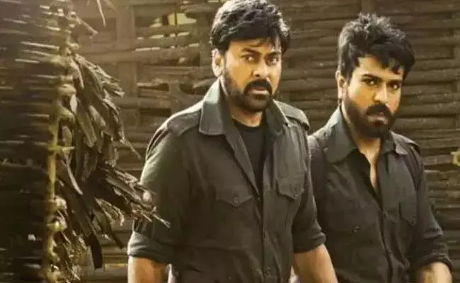 మెగా ఫ్యాన్స్ కి షాక్.. ఆచార్య విడుదల వాయిదా..!