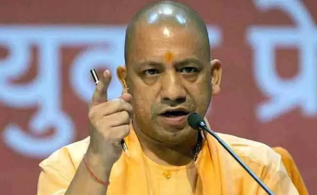 UP Lockdown : యూపీలో రేపటి నుంచి సంపూర్ణ లాక్ డౌన్..! UP Lockdown : యూపీలో రేపటి నుంచి సంపూర్ణ లాక్ డౌన్..!