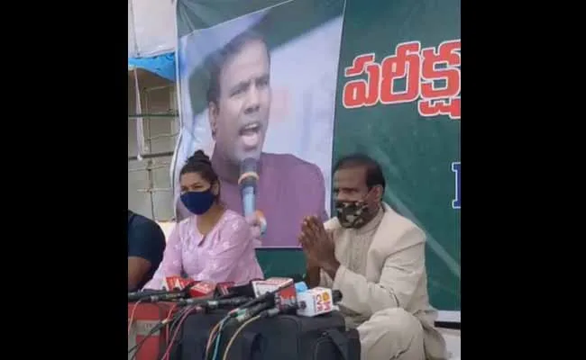 ఏపీలో టెన్త్, ఇంటర్ పరీక్షలు రద్దుచేయాలంటూ కేఏ పాల్ దీక్ష..! ఏపీలో టెన్త్, ఇంటర్ పరీక్షలు రద్దుచేయాలంటూ కేఏ పాల్ దీక్ష..!
