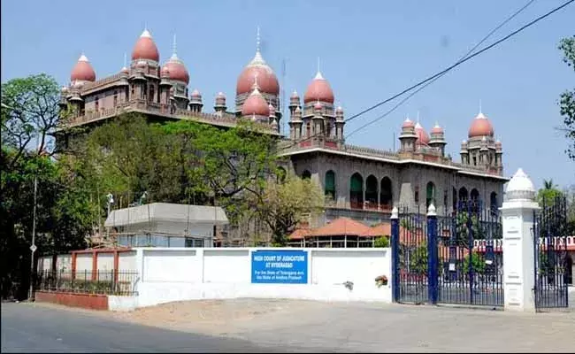 Telangana High Court : రాష్ట్ర ఎన్నికల సంఘం తీరుపై తెలంగాణ హైకోర్టు తీవ్ర అసహనం Telangana High Court : రాష్ట్ర ఎన్నికల సంఘం తీరుపై తెలంగాణ హైకోర్టు తీవ్ర అసహనం