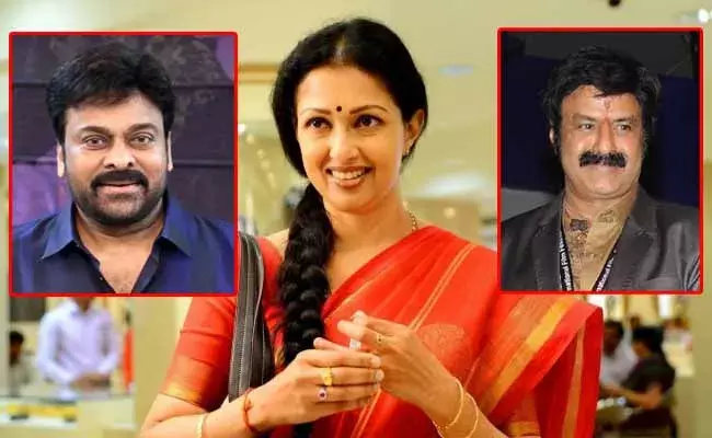 అందుకే చిరు, బాలయ్యతో చేయలేకపోయా : నటి గౌతమి