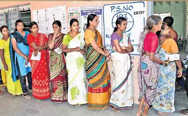 తెలంగాణలో ప్రశాంతంగా ముగిసిన మినీ పురపాలక ఎన్నికలు తెలంగాణలో ప్రశాంతంగా ముగిసిన మినీ పురపాలక ఎన్నికలు