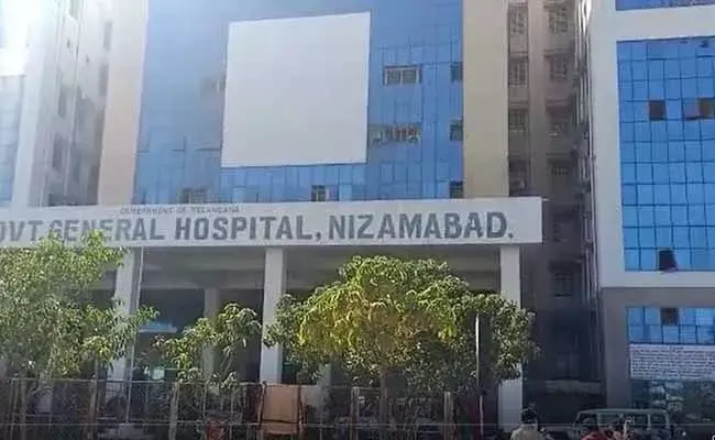 నిజామాబాద్‌ జిల్లా ఆస్పత్రిలో అగ్నిప్రమాదం