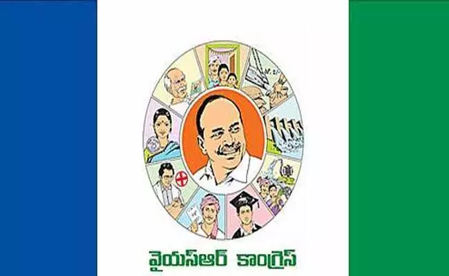 Tirupati : భారీ ఆధిక్యంలోకి వైసీపీ..! Tirupati : భారీ ఆధిక్యంలోకి వైసీపీ..!