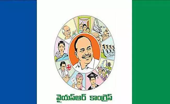Tirupati : తిరుపతిలో వైసీపీ ఆధిక్యం..! Tirupati : తిరుపతిలో వైసీపీ ఆధిక్యం..!