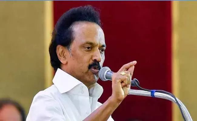 Tamil Nadu : తమిళనాడులో పదేళ్ల తరువాత అధికారంలోకి డీఎంకే Tamil Nadu : తమిళనాడులో పదేళ్ల తరువాత అధికారంలోకి డీఎంకే