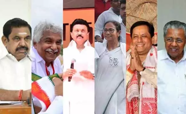 Five states Election Results 2021 : ఐదు రాష్ట్రాల మొత్తం ఎన్నికల ఫలితాలు ఇలా..! Five states Election Results 2021 : ఐదు రాష్ట్రాల మొత్తం ఎన్నికల ఫలితాలు ఇలా..!