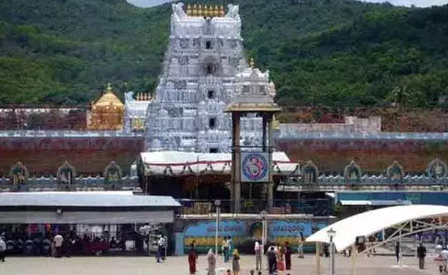 Tirumala : ప్రత్యేక ప్రవేశ దర్శనం భక్తులకు టీటీడీ వెసులుబాటు..! Tirumala : ప్రత్యేక ప్రవేశ దర్శనం భక్తులకు టీటీడీ వెసులుబాటు..!