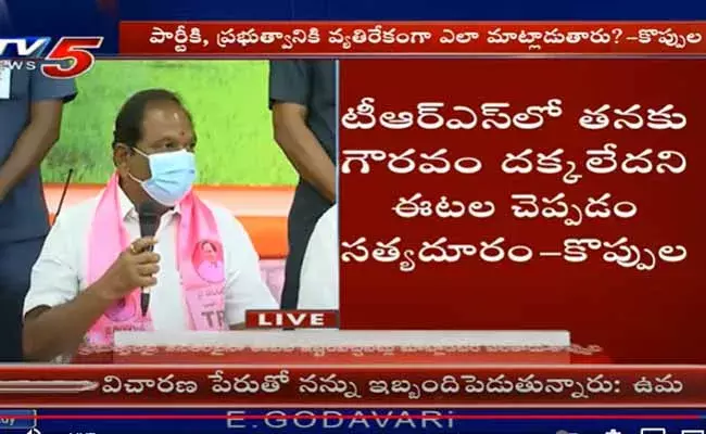 మాజీ మంత్రి ఈటలపై మంత్రి కొప్పుల ఈశ్వర్ ఆగ్రహం..! మాజీ మంత్రి ఈటలపై మంత్రి కొప్పుల ఈశ్వర్ ఆగ్రహం..!