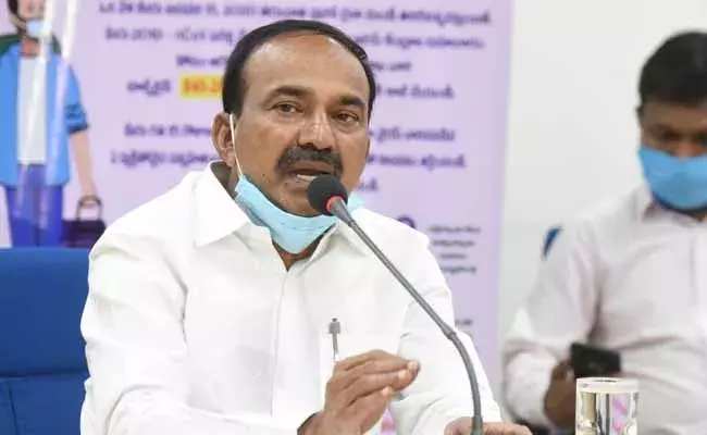 Etela Rajender : జేపీ నడ్డాతో ఈటల భేటీ..! Etela Rajender : జేపీ నడ్డాతో ఈటల భేటీ..!