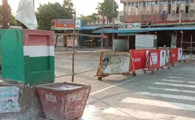 ఏపీ సరిహద్దు గరికపాడు చెక్పోస్టు వద్ద ఆంక్షలు..! ఏపీ సరిహద్దు గరికపాడు చెక్పోస్టు వద్ద ఆంక్షలు..!
