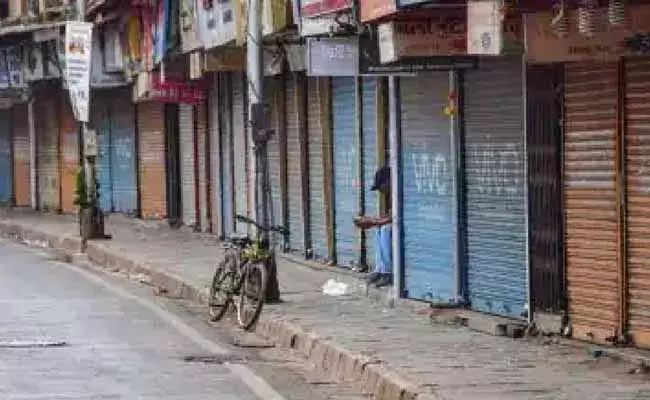 Andhra Pradesh : ఏపీలో కర్ఫ్యూ పొడిగింపు..! Andhra Pradesh : ఏపీలో కర్ఫ్యూ పొడిగింపు..!