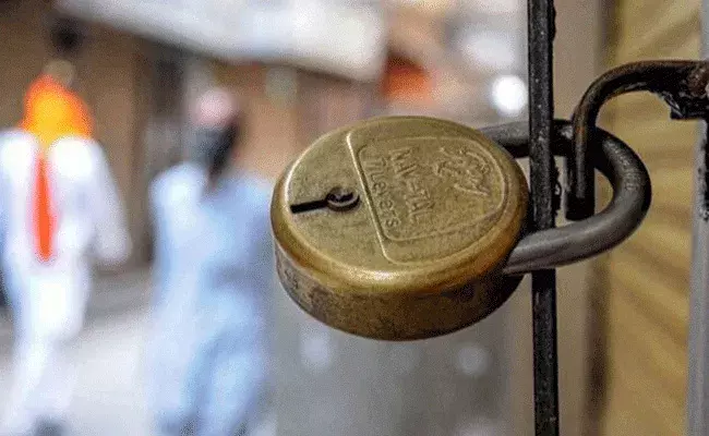 Delhi Lockdown : ఢిల్లీలో లాక్ డౌన్ పొడిగింపు..! Delhi Lockdown : ఢిల్లీలో లాక్ డౌన్ పొడిగింపు..!