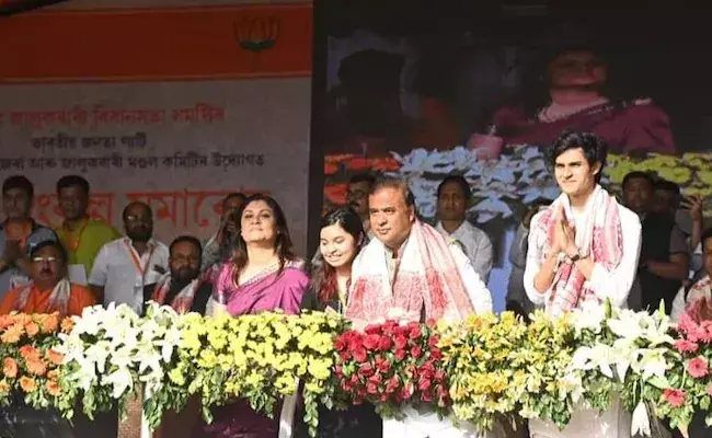 Himanta Biswa Sarma : అస్సాం సీఎం లవ్ స్టొరీ తెలుసా.. ఎవ్వరైనా ఫిదా అవ్వాల్సిందే..!