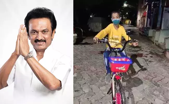 బాలుడి దయార్థ హృదయానికి తమిళ సీఎం స్టాలిన్ ఫిదా! బాలుడి దయార్థ హృదయానికి తమిళ సీఎం స్టాలిన్ ఫిదా!