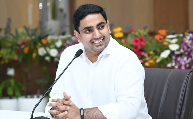 Nara Lokesh : అన్నగా అండగా నేనుంటా.. ఇంటర్ విద్యార్థికి లోకేష్ భరోసా..! Nara Lokesh : అన్నగా అండగా నేనుంటా.. ఇంటర్ విద్యార్థికి లోకేష్ భరోసా..!