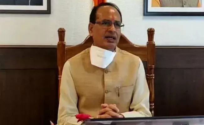 Madhya Pradesh Government : మధ్యప్రదేశ్ ప్రభుత్వం కీలక నిర్ణయం... వారికి ప్రతి నెల రూ.5 వేలు..! Madhya Pradesh Government : మధ్యప్రదేశ్ ప్రభుత్వం కీలక నిర్ణయం... వారికి ప్రతి నెల రూ.5 వేలు..!
