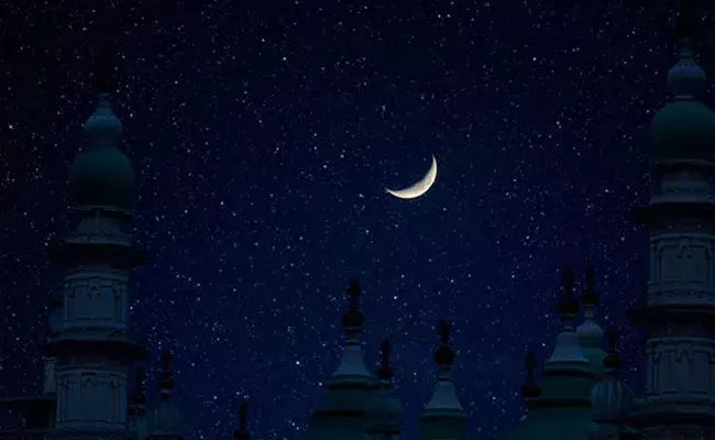 Eid ul Fitr 2021  : దేశవ్యాప్తంగా రేపే రంజాన్‌..!