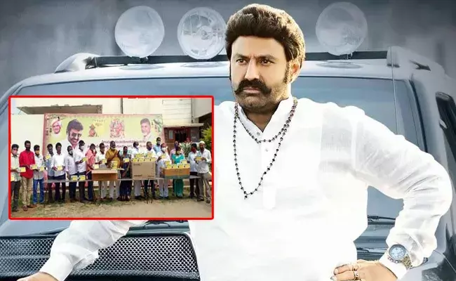 MLA Balakrishna :  మరోసారి తన దాతృత్వాన్ని చాటుకున్న ఎమ్మెల్యే బాలకృష్ణ..! MLA Balakrishna :  మరోసారి తన దాతృత్వాన్ని చాటుకున్న ఎమ్మెల్యే బాలకృష్ణ..!