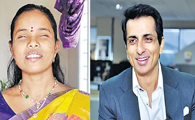 Sonu Sood : గ్రేట్ నాగలక్ష్మి.. నువ్వు దేశంలోనే శ్రీమంతురాలివి..! Sonu Sood : గ్రేట్ నాగలక్ష్మి.. నువ్వు దేశంలోనే శ్రీమంతురాలివి..!