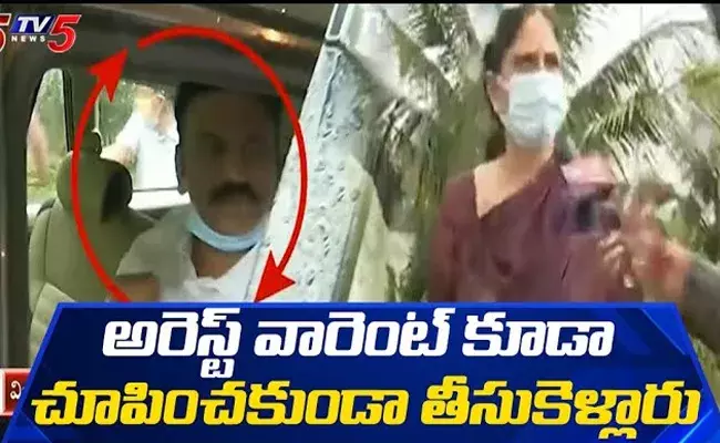 అరెస్ట్ వారెంట్ చూపించకుండా తీసుకెళ్ళారు : రఘురామ ఫ్యామిలీ అరెస్ట్ వారెంట్ చూపించకుండా తీసుకెళ్ళారు : రఘురామ ఫ్యామిలీ