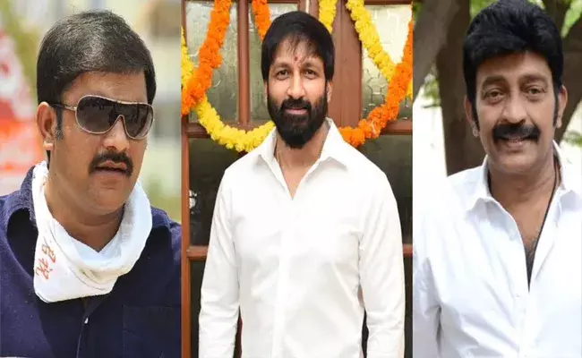 Gopichand ; రాజశేఖర్ తో గోపీచంద్ మల్టీస్టారర్... ? Gopichand ; రాజశేఖర్ తో గోపీచంద్ మల్టీస్టారర్... ?