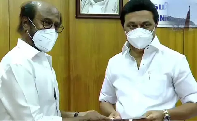 Rajinikanth : రజినీకాంత్ అరకోటి విరాళం..! Rajinikanth : రజినీకాంత్ అరకోటి విరాళం..!