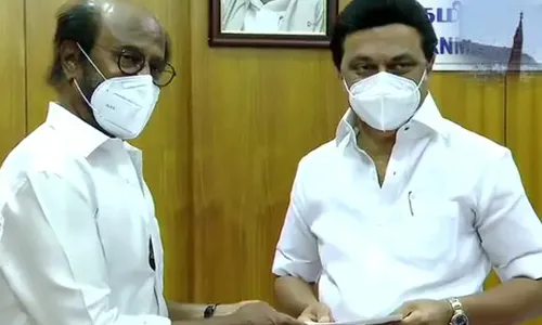 Rajinikanth : రజినీకాంత్ అరకోటి విరాళం..! Rajinikanth : రజినీకాంత్ అరకోటి విరాళం..!