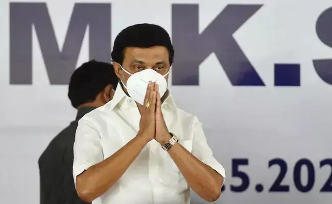 Tamil Nadu CM Stalin : తమిళనాడు సీఎం స్టాలిన్ అనూహ్య నిర్ణయం..! Tamil Nadu CM Stalin : తమిళనాడు సీఎం స్టాలిన్ అనూహ్య నిర్ణయం..!