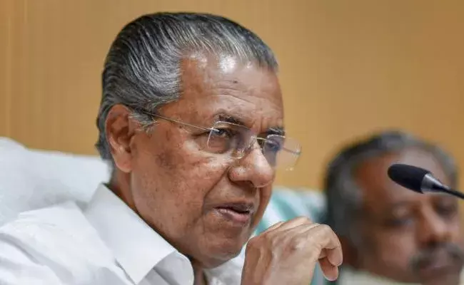Pinarayi Vijayan: మే 20న పినరయి విజయన్ ప్రమాణస్వీకారం.. ! Pinarayi Vijayan: మే 20న పినరయి విజయన్ ప్రమాణస్వీకారం.. !
