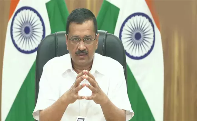 Arvind Kejriwal  : ఢిల్లీ ప్రభుత్వం కీలక నిర్ణయం.. అనాథలైన పిల్లలకు నెలకు రూ. 2500.. !