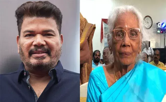 Director Shankar : దర్శకుడు శంకర్ కి మాతృవియోగం...! Director Shankar : దర్శకుడు శంకర్ కి మాతృవియోగం...!