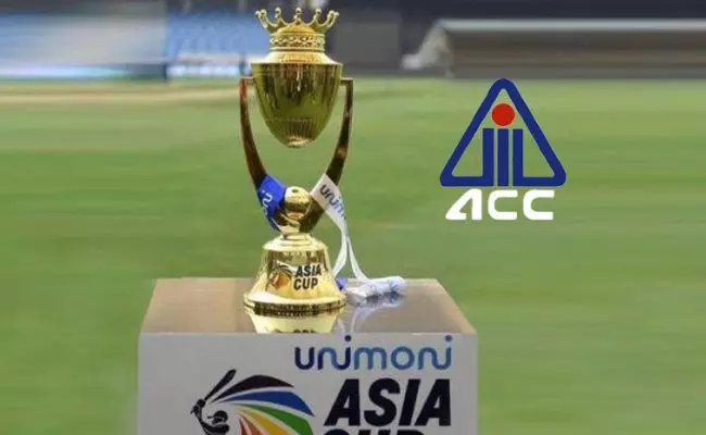 Asia Cup : ఆసియా కప్ రద్దు..! Asia Cup : ఆసియా కప్ రద్దు..!