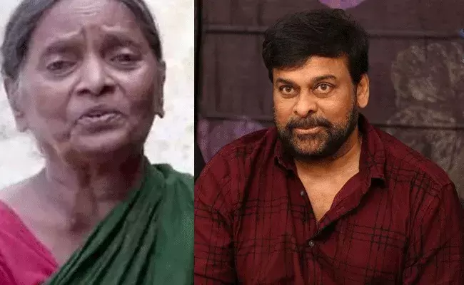 Chiranjeevi: పావలా శ్యామలకు చిరంజీవి మరోసారి ఆర్థిక సాయం.. Chiranjeevi: పావలా శ్యామలకు చిరంజీవి మరోసారి ఆర్థిక సాయం..