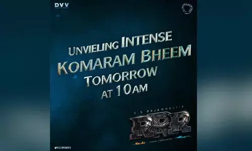 NTR Surprise From RRR :  రేపు ఉదయం 10 గంటలకి...!