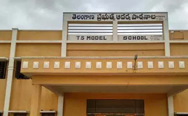 Model Schools : మోడల్ స్కూల్స్ ప్రవేశ పరీక్షలు వాయిదా..!