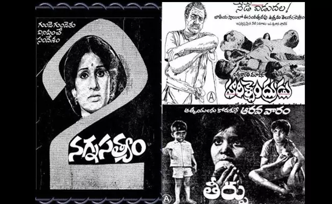 దర్శక నిర్మాత, జాతీయ అవార్డు గ్రహీత కరోనా కాటుకు బలి.. దర్శక నిర్మాత, జాతీయ అవార్డు గ్రహీత కరోనా కాటుకు బలి..